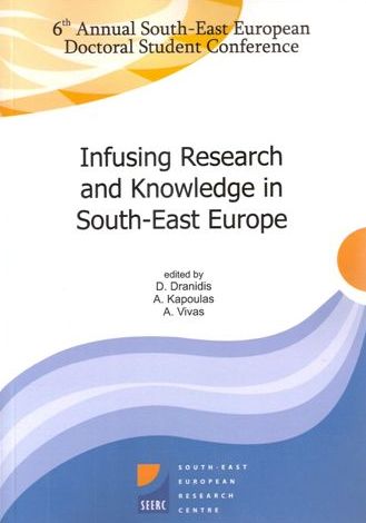 Proceedings of the 6th Annual South-East European Doctoral Student Conference: Infusing Research and Knowledge in South-East Europe