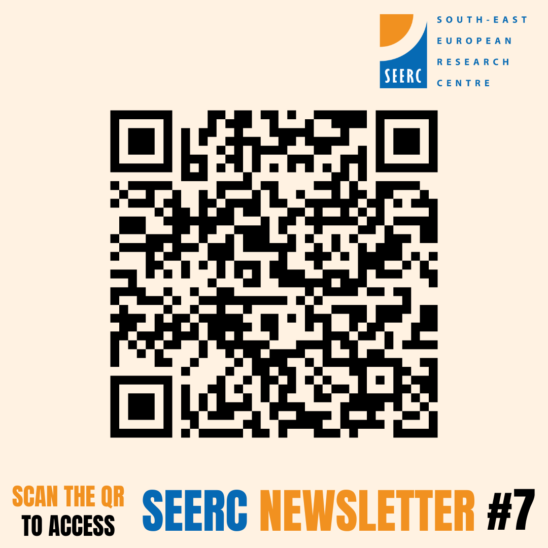 SEERC Newsletter 1080 x 1080 px 2