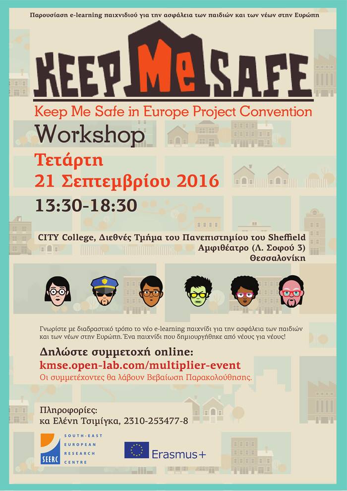 'Keep me Safe' Workshop