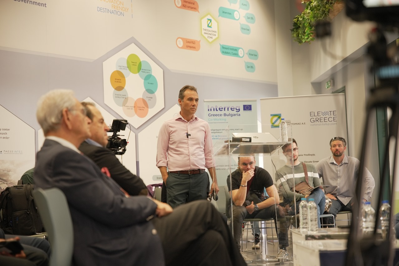 SEERC Contributes to Thessaloniki Innovation Zone Event on AI and Blockchain Convergence